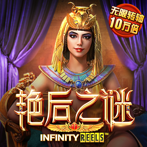 火狐体育官网APP