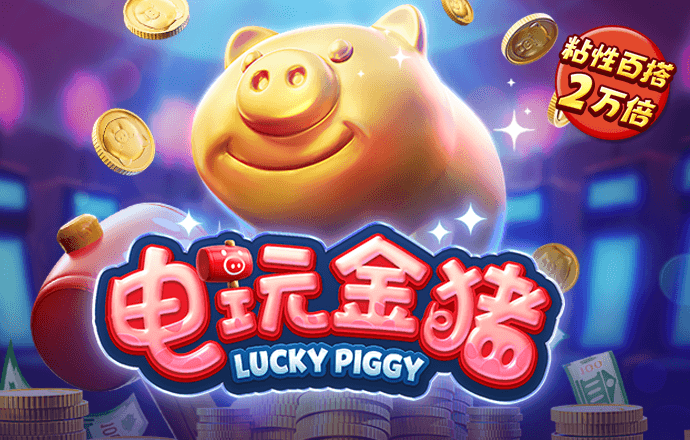 凯云体育入口官网下载app