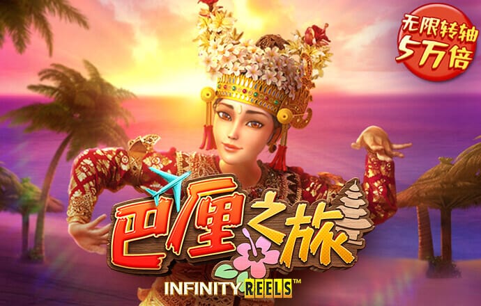 澳门跑马图每期自动更新