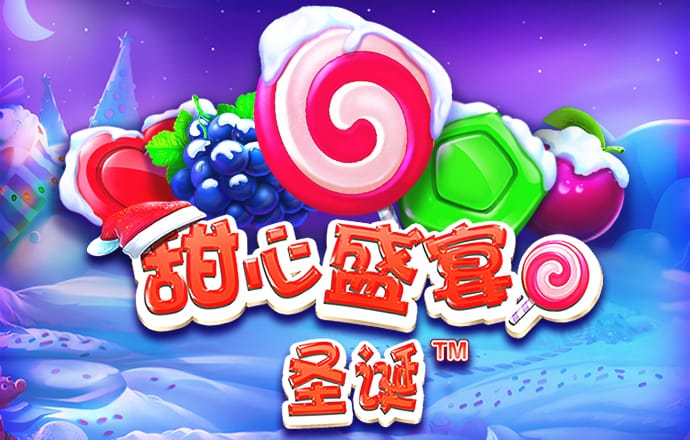 bo体育最新下载地址