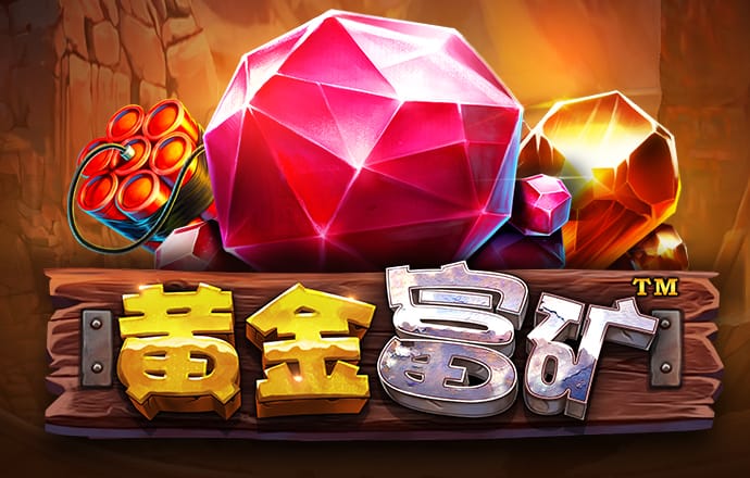 冠亚体育官网登录