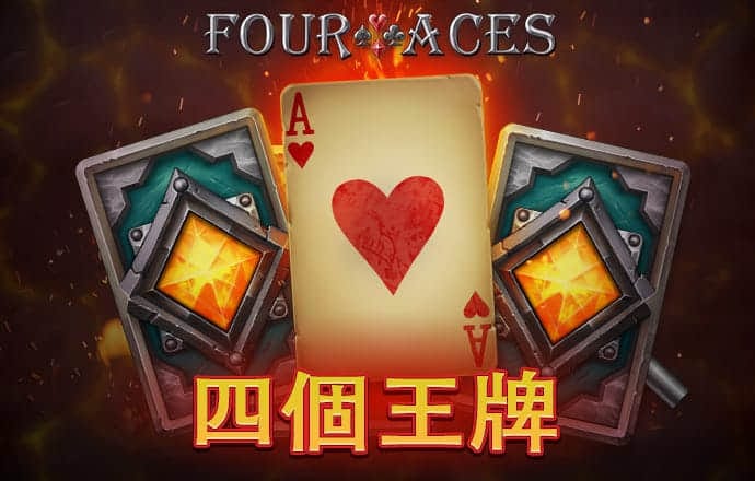 金沙直播最新版app下载