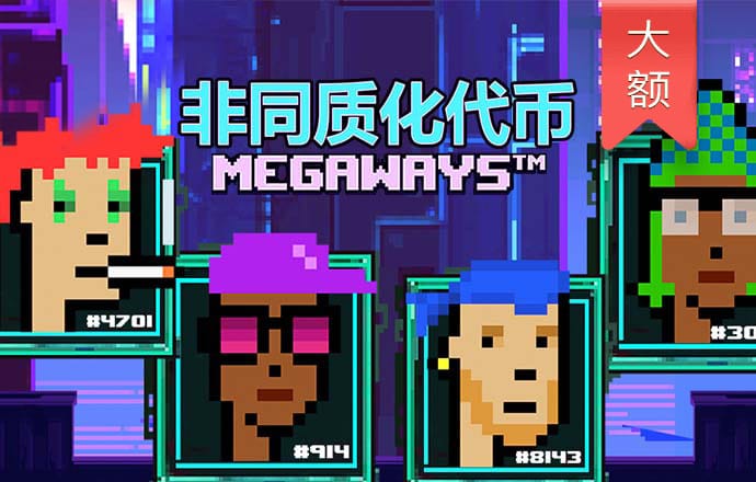 ng体育官网
