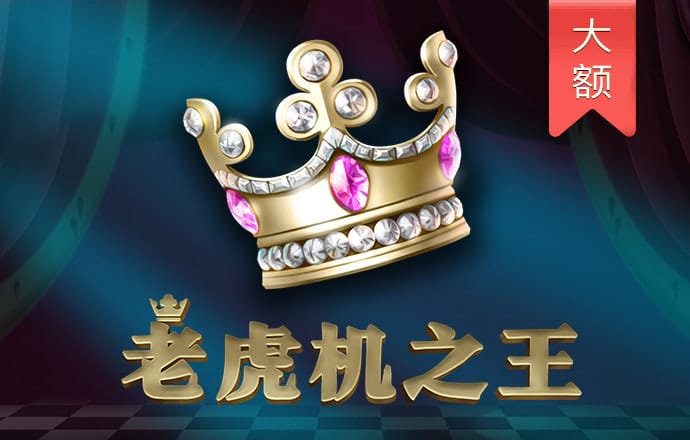 博乐体育网站登录入口
