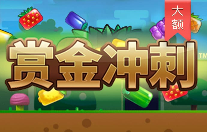 金博体育