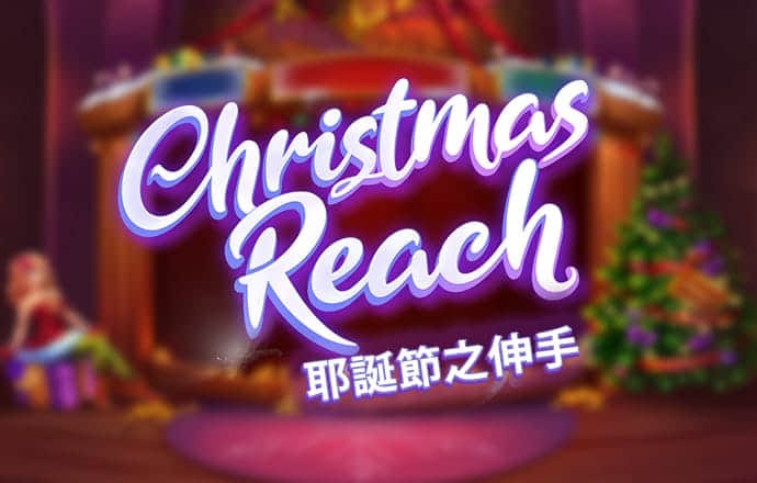 BG大游app