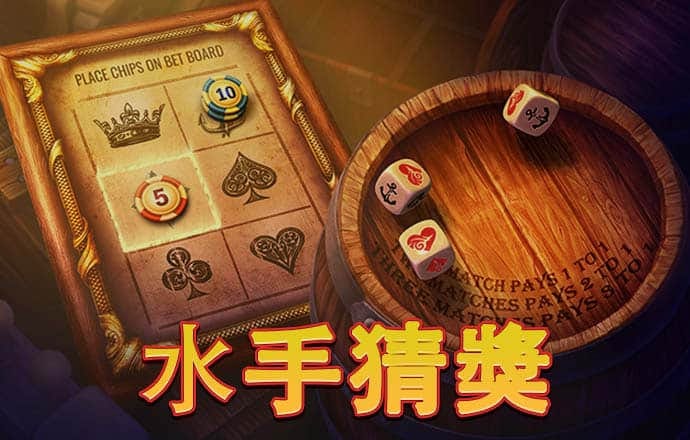 亚美体育下载app官网